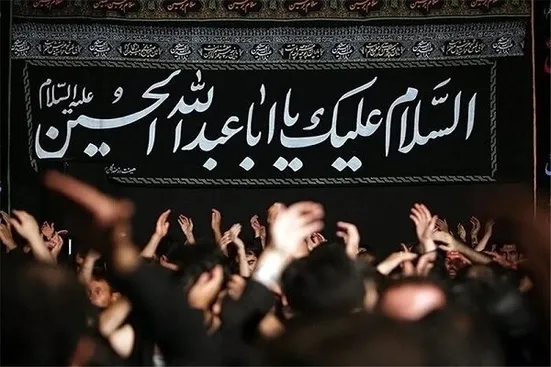 تقدیر از برگزیدگان سومین همایش علمی هیئت‌ در سالروز ولادت حضرت زینب(س)