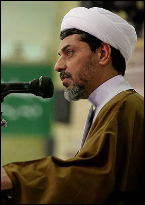 بیانی خواندنی از 